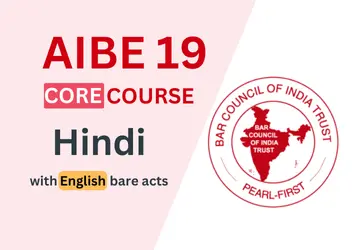 AIBE 19 : Core Course (Hindi)