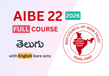 AIBE 22 : Full Course (Telugu)